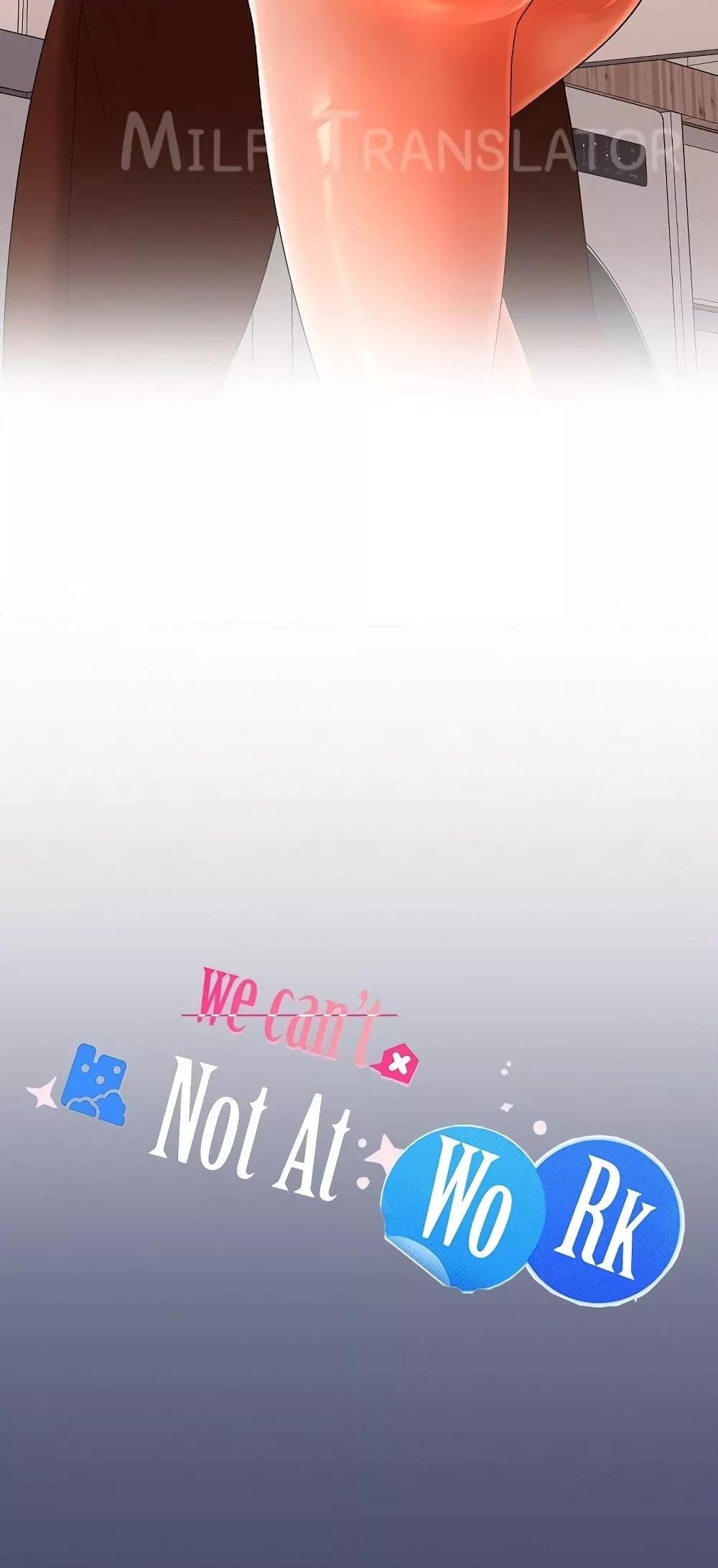 Not at Work – Not at Work – ตอนที่ 31 หน้า 12