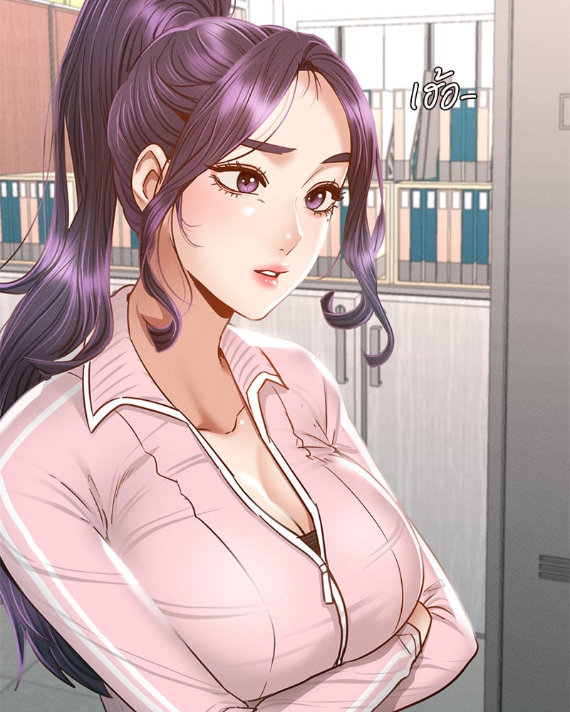 Not in School! – Not in School! – ตอนที่ 1 หน้า 69