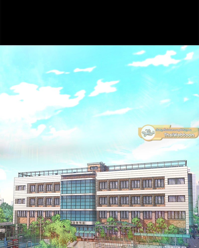 Not in School! – Not in School! – ตอนที่ 12 หน้า 10