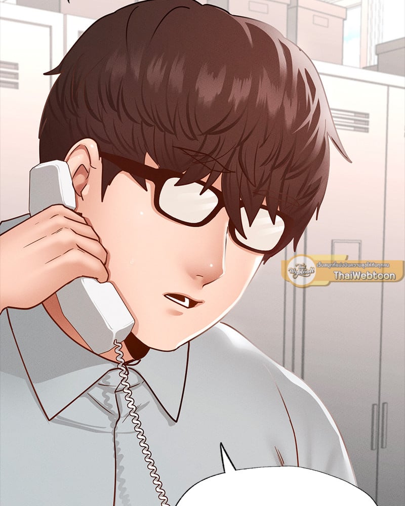 Not in School! – Not in School! – ตอนที่ 12 หน้า 51