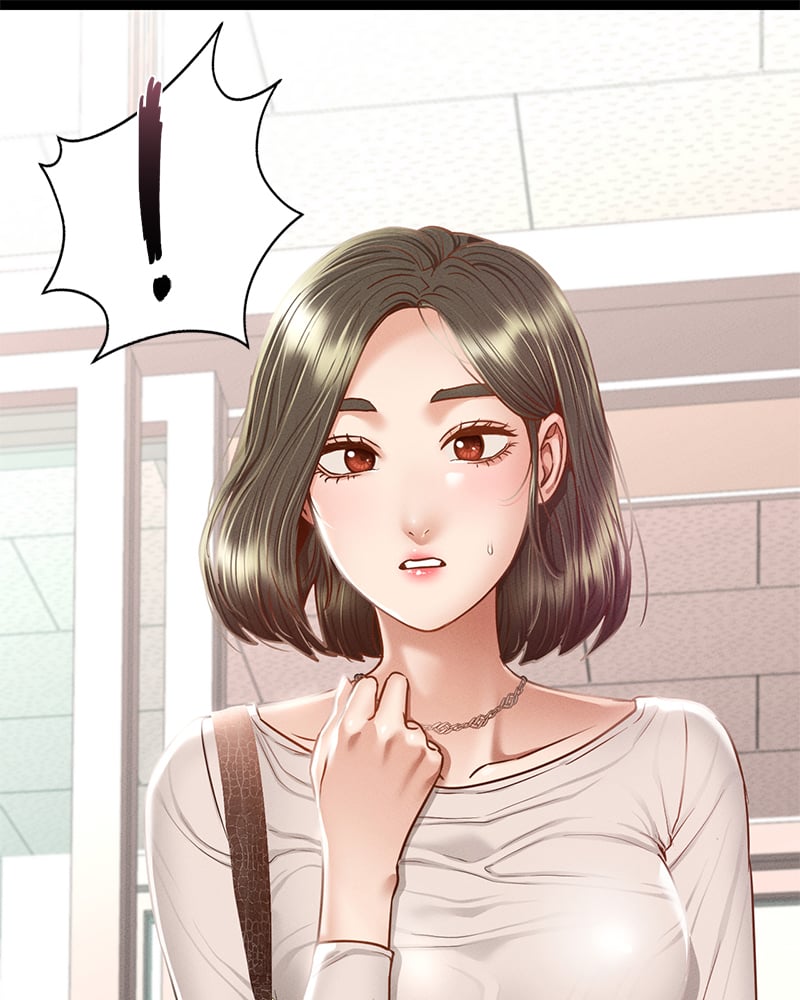 Not in School! – Not in School! – ตอนที่ 2 หน้า 222