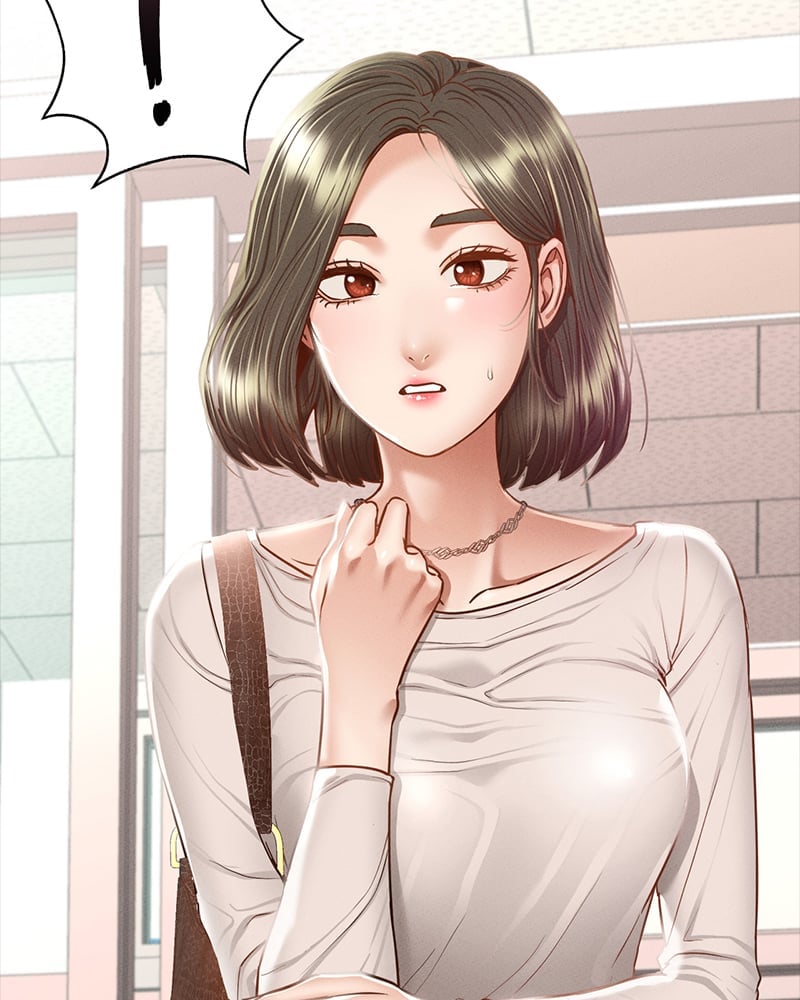 Not in School! – Not in School! – ตอนที่ 3 หน้า 2