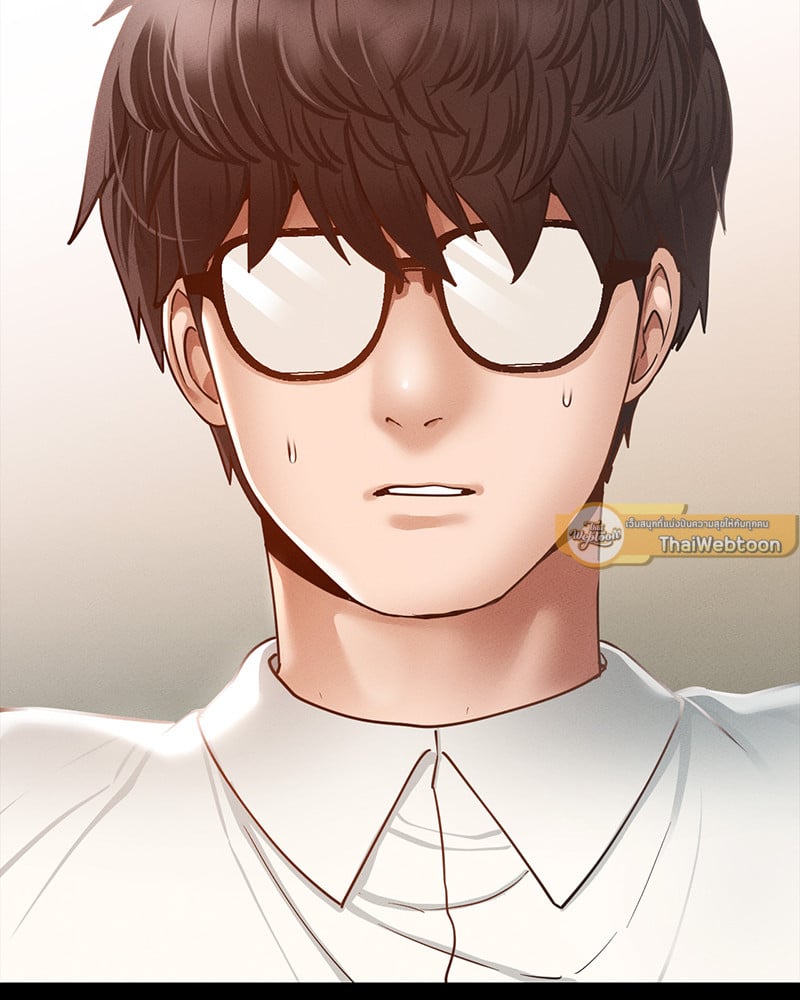 Not in School! – Not in School! – ตอนที่ 3 หน้า 6