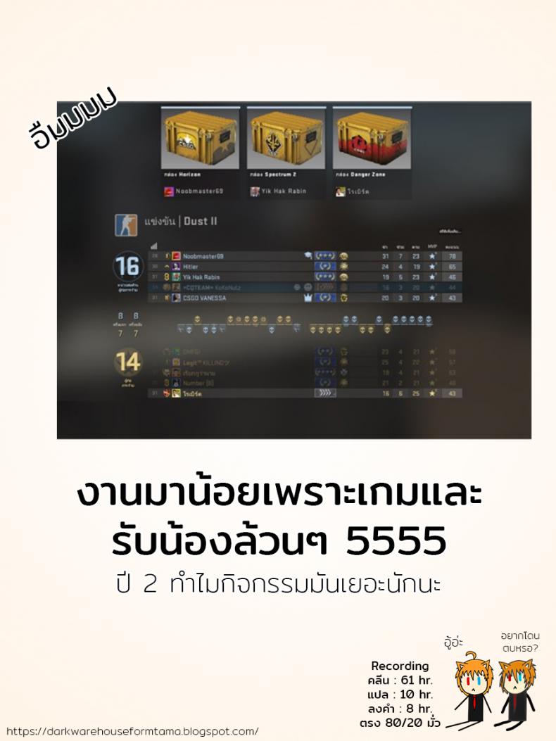 ลงส่วนเสริม เพิ่มฉากเสียว [nounanka (Abubu)] NPC Kan MOD NPC Rape MOD + Omake (Skyrim) – ลงส่วนเสริม เพิ่มฉากเสียว [nounanka (Abubu)] NPC Kan MOD NPC Rape MOD + Omake (Skyrim) – ตอนที่ 2 หน้า 42