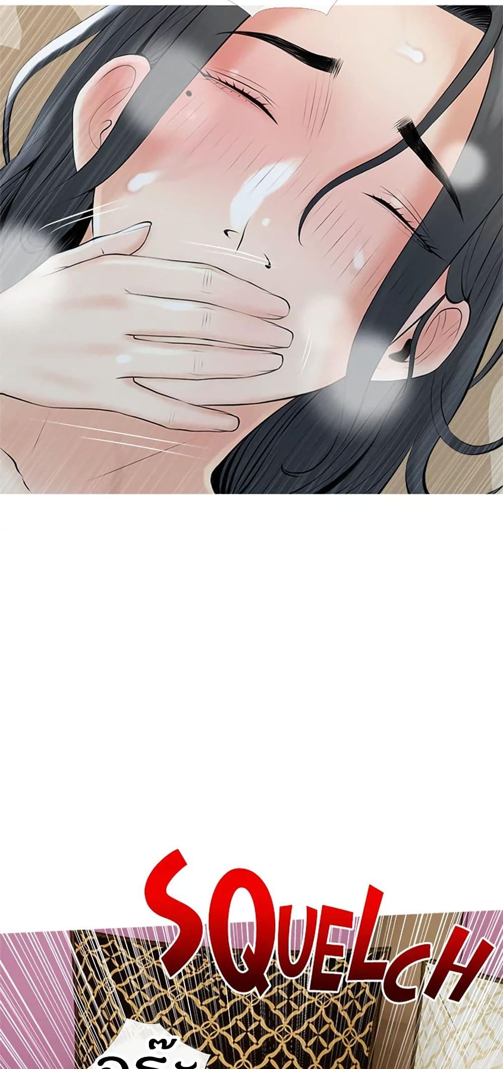 Obscene Private Lesson ติวเตอร์สุดหื่น – Obscene Private Lesson ติวเตอร์สุดหื่น – ตอนที่ 35 หน้า 42