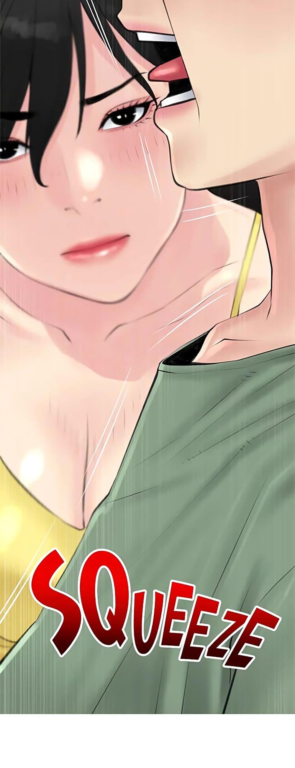 Obscene Private Lesson ติวเตอร์สุดหื่น – Obscene Private Lesson ติวเตอร์สุดหื่น – ตอนที่ 40 หน้า 39