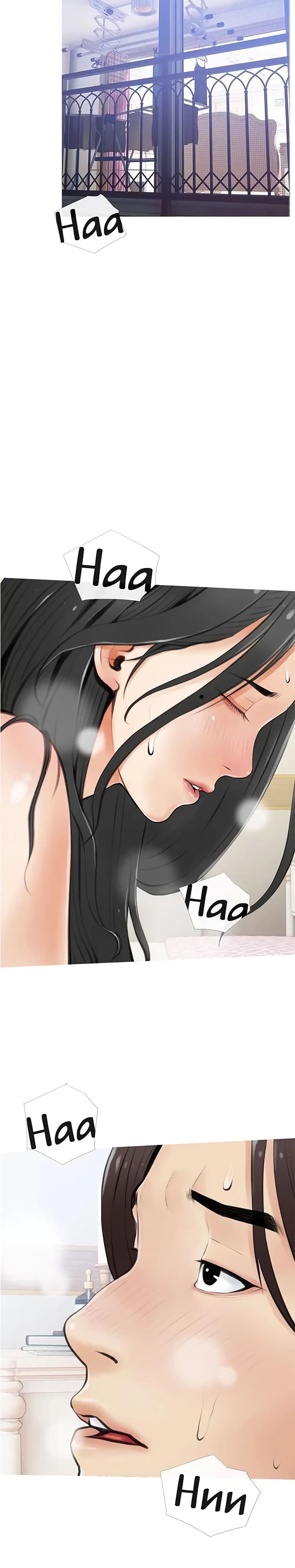 Obscene Private Lesson ติวเตอร์สุดหื่น – Obscene Private Lesson ติวเตอร์สุดหื่น – ตอนที่ 6 หน้า 5