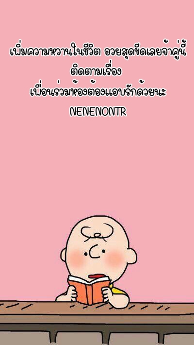 เพราะว่าเป็นเธอ (C94) [CREAYUS (Rangetsu)] Office Noise (Code Geass Lelouch of the Rebellion) – เพราะว่าเป็นเธอ (C94) [CREAYUS (Rangetsu)] Office Noise (Code Geass Lelouch of the Rebellion) – ตอนที่ 1 หน้า 25