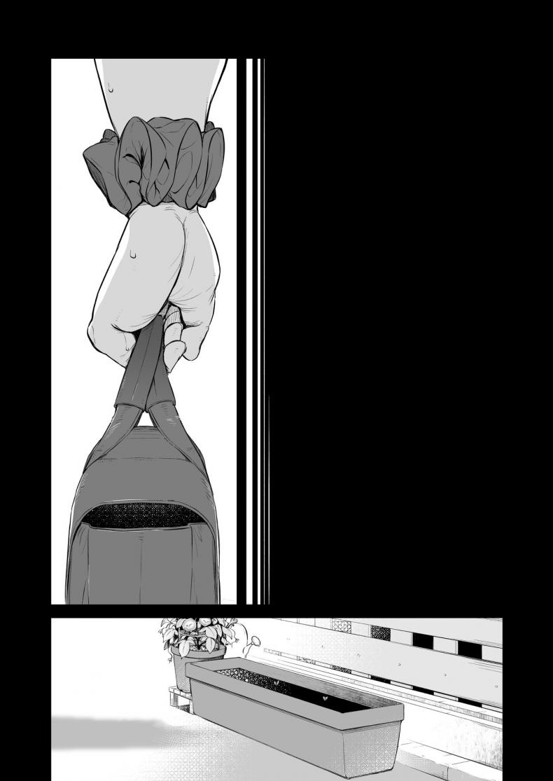 หนูเก็บตาลุงได้ค่ะ [Torinosu] Ojipi to Succubus Ojipi and Succubus – หนูเก็บตาลุงได้ค่ะ [Torinosu] Ojipi to Succubus Ojipi and Succubus – ตอนที่ 1 หน้า 79