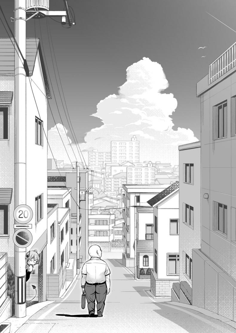 หนูเก็บตาลุงได้ค่ะ [Torinosu] Ojipi to Succubus Ojipi and Succubus – หนูเก็บตาลุงได้ค่ะ [Torinosu] Ojipi to Succubus Ojipi and Succubus – ตอนที่ 1 หน้า 81
