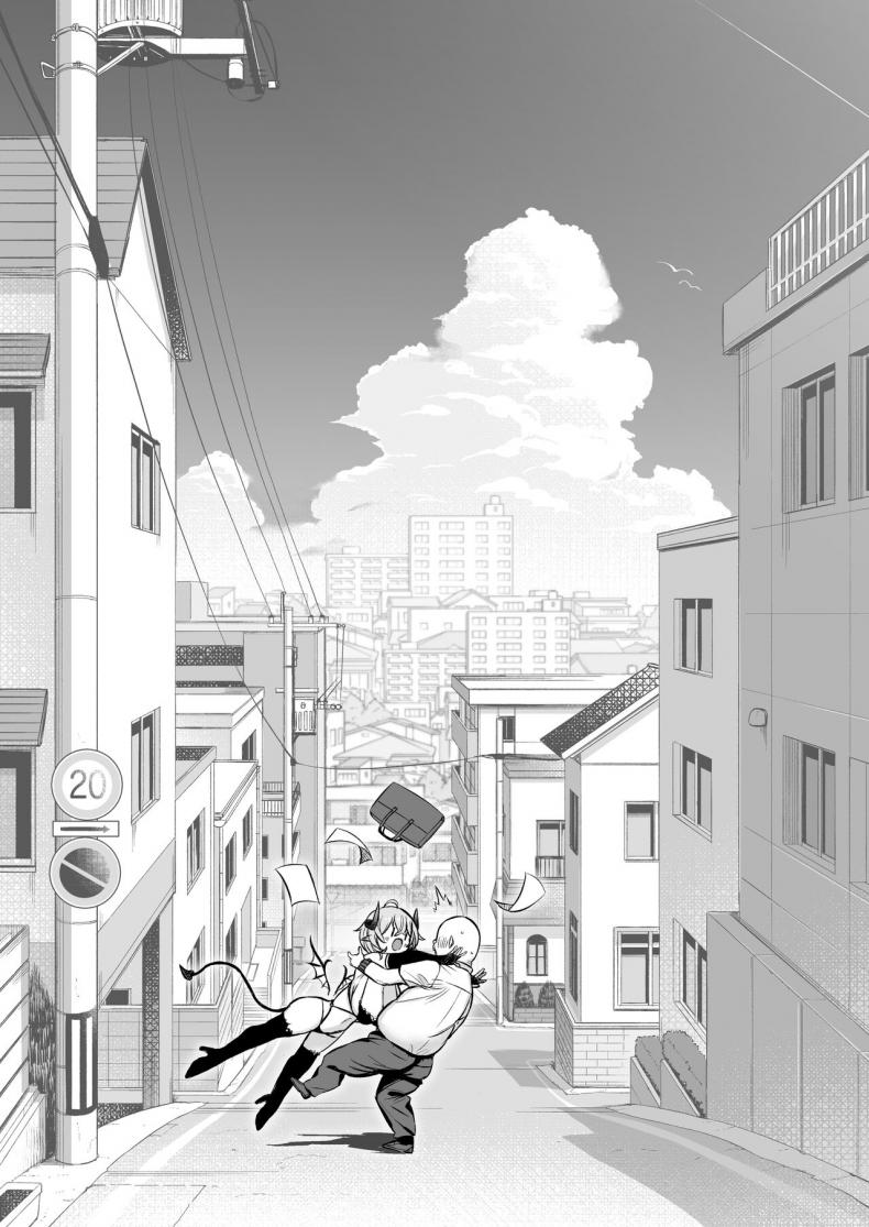 หนูเก็บตาลุงได้ค่ะ [Torinosu] Ojipi to Succubus Ojipi and Succubus – หนูเก็บตาลุงได้ค่ะ [Torinosu] Ojipi to Succubus Ojipi and Succubus – ตอนที่ 1 หน้า 82