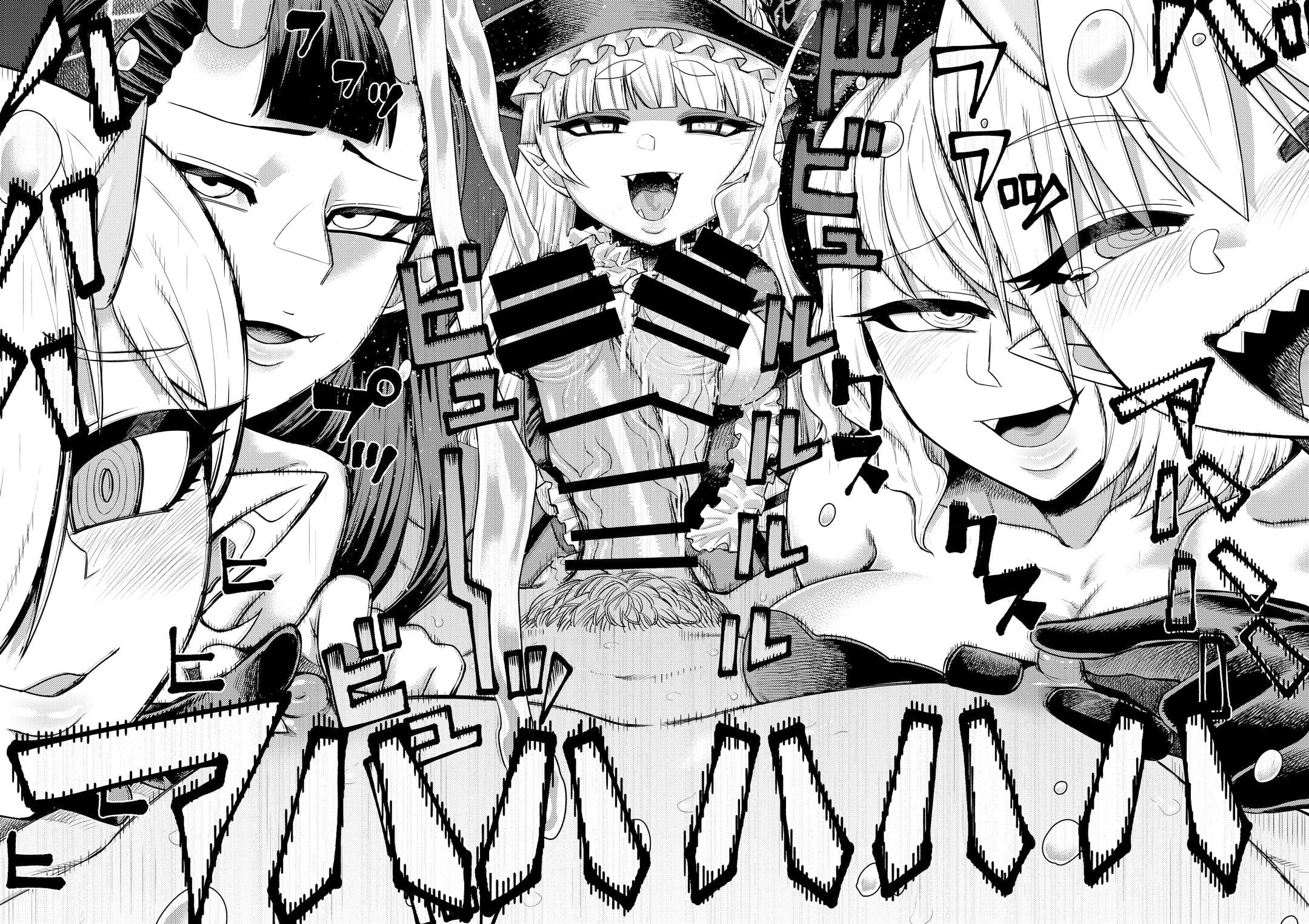 สารพัดของรีดน้ำ [Sakeitiba (Samon Shiu)] Onaho o Kattara Jinsei Shuuryou Anata o Sakusei Shimasu Buying Onaholes off of Shady Websites is Deadly I’ll Suck You Dry Darling – สารพัดของรีดน้ำ [Sakeitiba (Samon Shiu)] Onaho o Kattara Jinsei Shuuryou Anata o Sakusei Shimasu Buying Onaholes off of Shady Websites is Deadly I’ll Suck You Dry Darling – ตอนที่ 1 หน้า 36