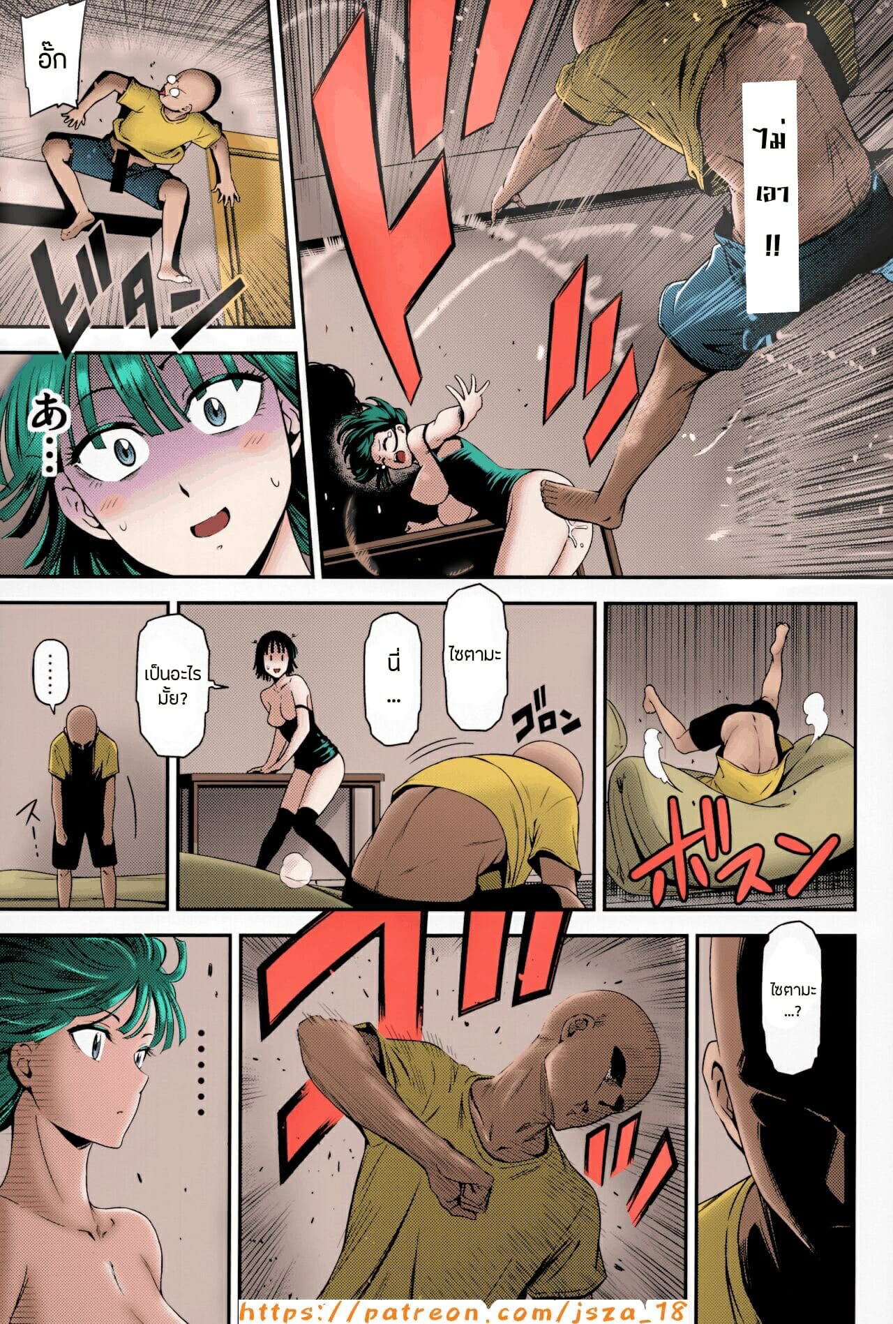 แผนร้ายของฟุบุกิ (C93) [Kiyosumi Hurricane (Kiyosumi Hurricane)] ONE-HURRICANE 6 (One Punch Man) – แผนร้ายของฟุบุกิ (C93) [Kiyosumi Hurricane (Kiyosumi Hurricane)] ONE-HURRICANE 6 (One Punch Man) – ตอนที่ 1 หน้า 18