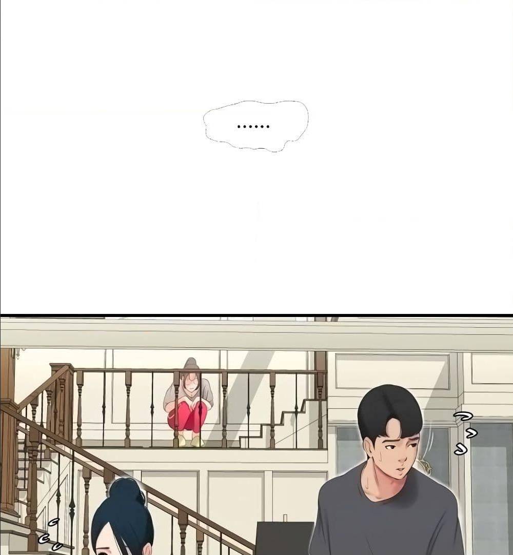 One’s In-Laws Virgins พี่สะใภ้ในฝัน – One’s In-Laws Virgins พี่สะใภ้ในฝัน – ตอนที่ 18 หน้า 31
