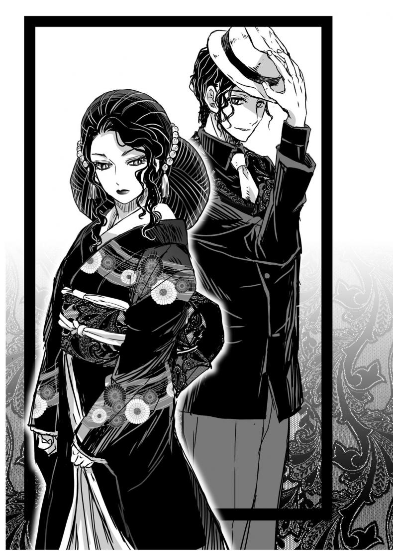 กลิ่นตัวเย้ายวนใจ [Suika Tokei (Suika)] Oni ga Naitara (Kimetsu no Yaiba) – กลิ่นตัวเย้ายวนใจ [Suika Tokei (Suika)] Oni ga Naitara (Kimetsu no Yaiba) – ตอนที่ 1 หน้า 13