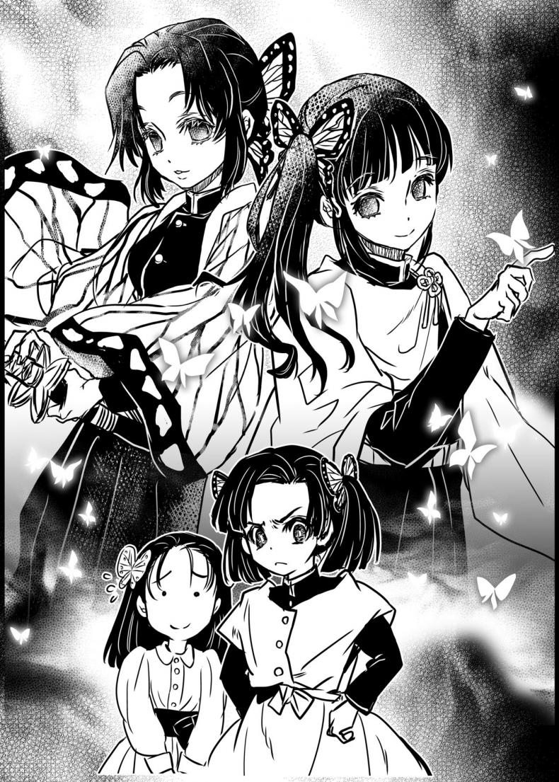 กลิ่นตัวเย้ายวนใจ [Suika Tokei (Suika)] Oni ga Naitara (Kimetsu no Yaiba) – กลิ่นตัวเย้ายวนใจ [Suika Tokei (Suika)] Oni ga Naitara (Kimetsu no Yaiba) – ตอนที่ 1 หน้า 15