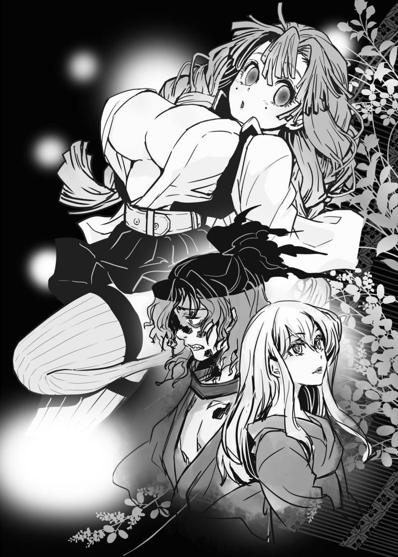 กลิ่นตัวเย้ายวนใจ [Suika Tokei (Suika)] Oni ga Naitara (Kimetsu no Yaiba) – กลิ่นตัวเย้ายวนใจ [Suika Tokei (Suika)] Oni ga Naitara (Kimetsu no Yaiba) – ตอนที่ 1 หน้า 17
