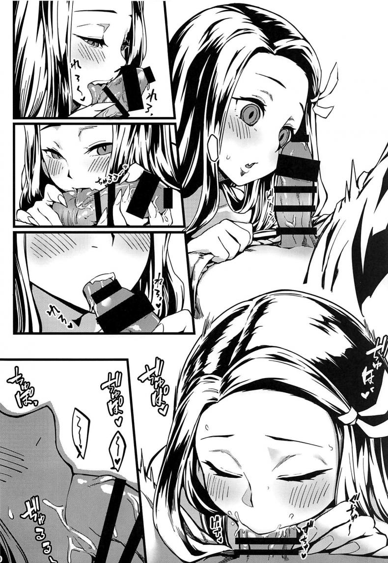 อารมณ์พลุ่งพล่าน (C97) [San Se Fang (NekoWeapons)] Oniimo no Nin (Kimetsu no Yaiba) – อารมณ์พลุ่งพล่าน (C97) [San Se Fang (NekoWeapons)] Oniimo no Nin (Kimetsu no Yaiba) – ตอนที่ 1 หน้า 11