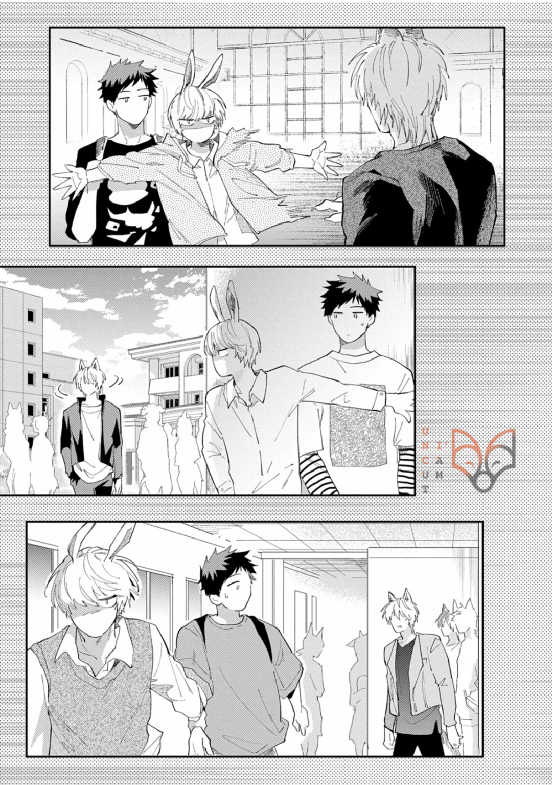 [Tobi Washio] Ookami-sama no Koiwazurai – [Tobi Washio] Ookami-sama no Koiwazurai – ตอนที่ 3 หน้า 11