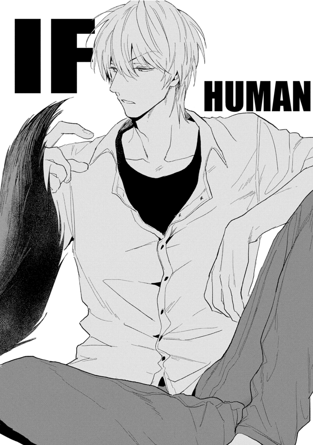 [Tobi Washio] Ookami-sama no Koiwazurai – [Tobi Washio] Ookami-sama no Koiwazurai – ตอนที่ 7 (จบ) หน้า 11