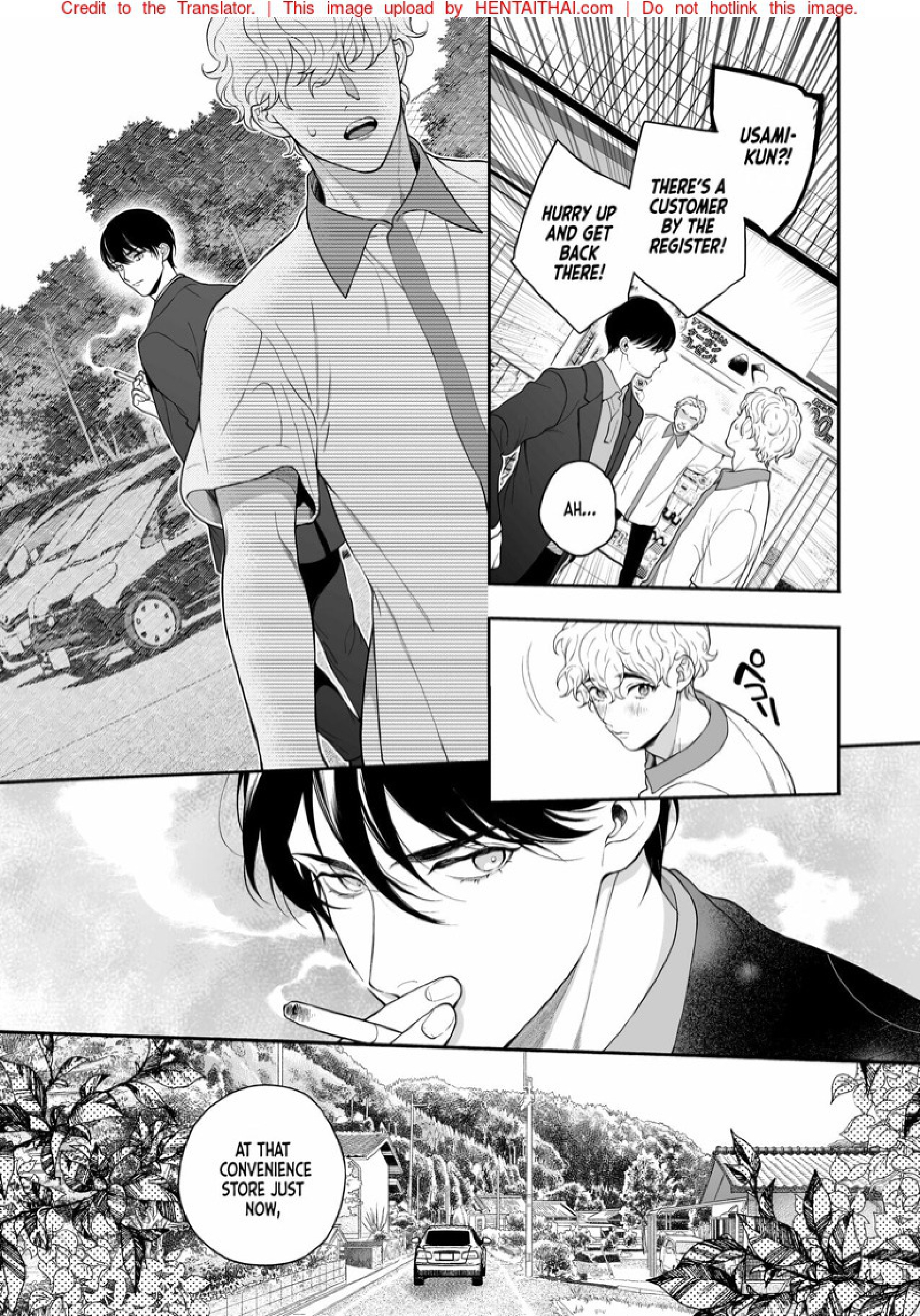 แล้วนายจะซื้อฉันเท่าไหร่ล่ะ [Eden no Ringo (Nakajou Akira)] Ore no Koto Ikura de Katte Kureru – แล้วนายจะซื้อฉันเท่าไหร่ล่ะ [Eden no Ringo (Nakajou Akira)] Ore no Koto Ikura de Katte Kureru – ตอนที่ 2 หน้า 4