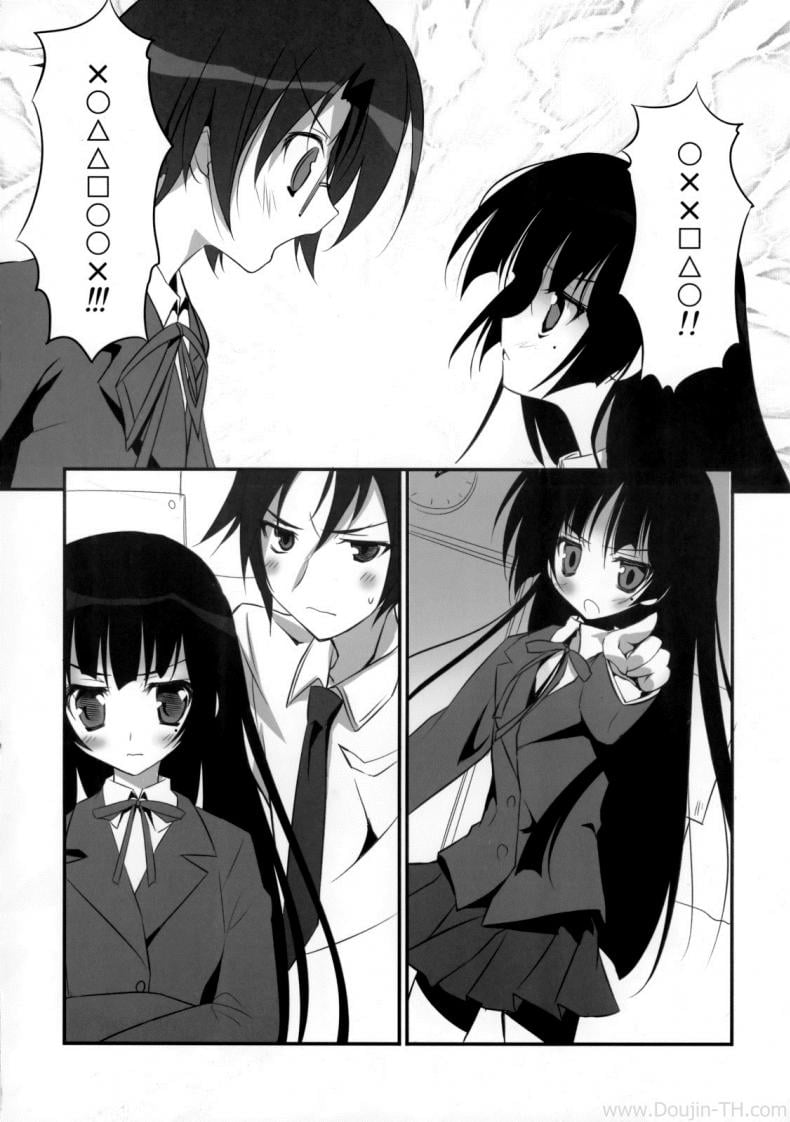 เธอไม่เริ่ม ฉันเริ่มเอง [KAROMIX] Ore no Kuro Neko Route (Ore no Imouto ga Konna ni Kawaii Wake ga Nai) – เธอไม่เริ่ม ฉันเริ่มเอง [KAROMIX] Ore no Kuro Neko Route (Ore no Imouto ga Konna ni Kawaii Wake ga Nai) – ตอนที่ 1 หน้า 23