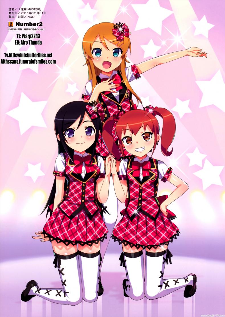 ซิสค่อนไอดอลสามสาว [Number2 (Takuji)] Oreimo M@STER! (Ore no Imouto ga Konna ni Kawaii Wake ga Nai) – ซิสค่อนไอดอลสามสาว [Number2 (Takuji)] Oreimo M@STER! (Ore no Imouto ga Konna ni Kawaii Wake ga Nai) – ตอนที่ 1 หน้า 15