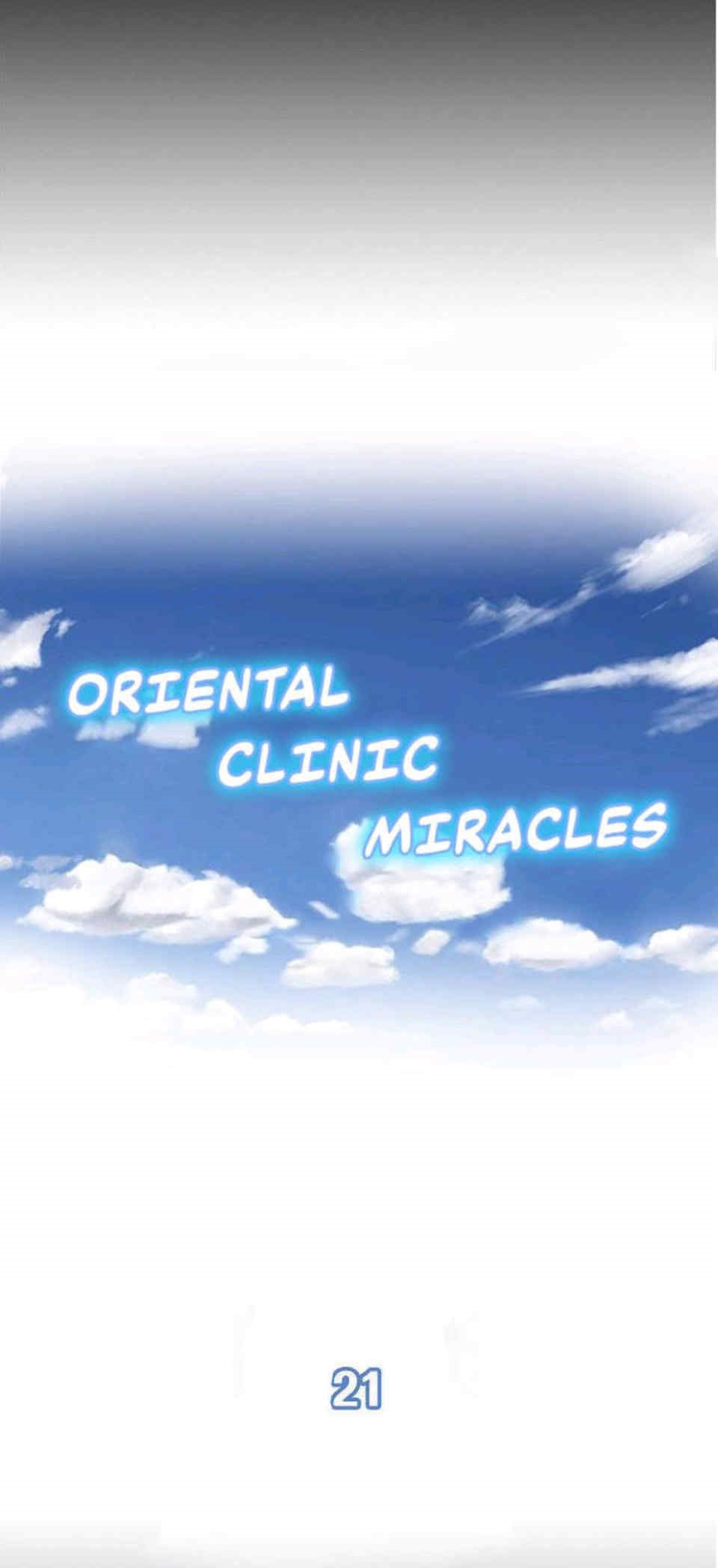 Oriental Clinic Miracles – Oriental Clinic Miracles – ตอนที่ 21 หน้า 1
