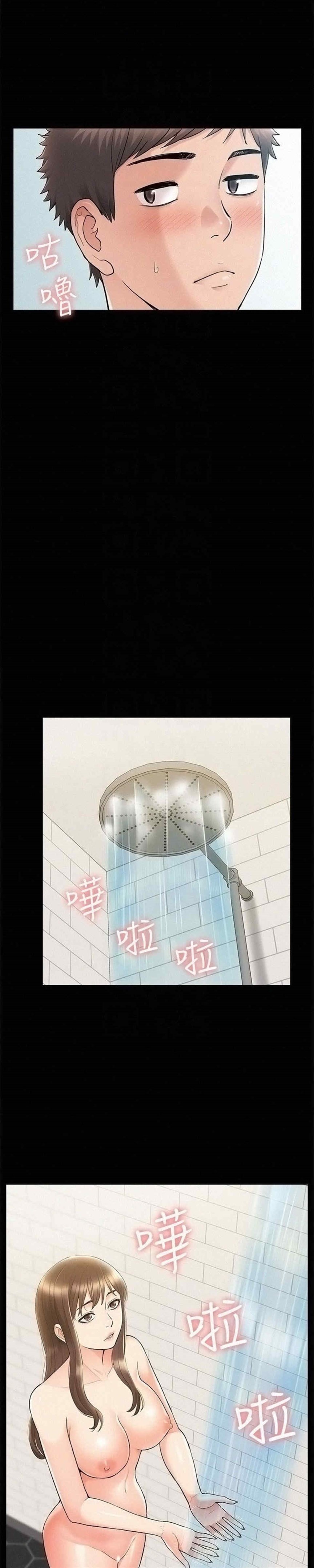 Oriental Clinic Miracles – Oriental Clinic Miracles – ตอนที่ 36 หน้า 7