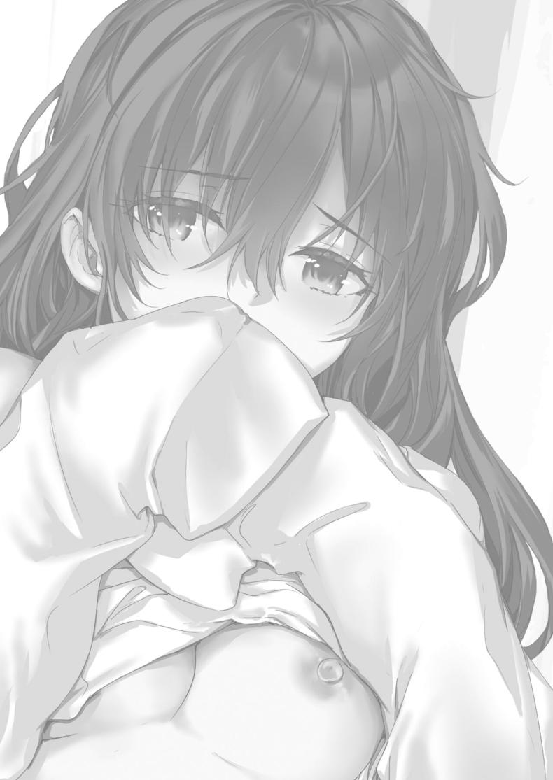 เรื่องราวของเซ็กส์เฟรนด์ [furuike (Sumiya)] Osagari Sex Friend Another – Pass The Sex Friend Another Aburaya Sae Hen – เรื่องราวของเซ็กส์เฟรนด์ [furuike (Sumiya)] Osagari Sex Friend Another – Pass The Sex Friend Another Aburaya Sae Hen – ตอนที่ 4 หน้า 2