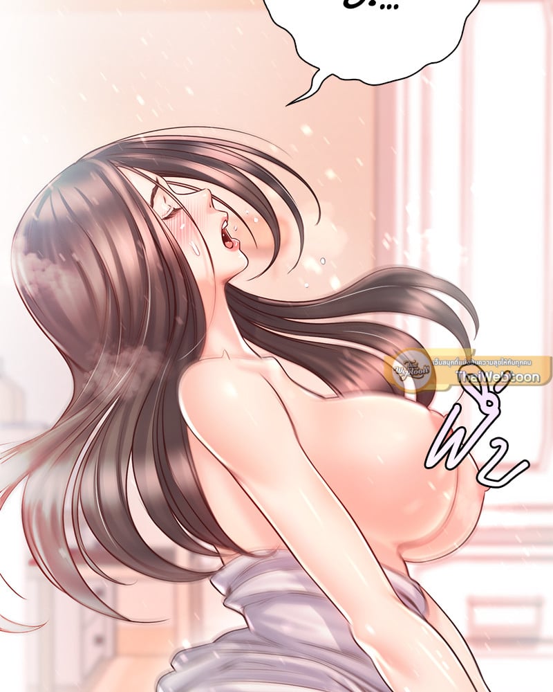 Osaka – Osaka – ตอนที่ 20 หน้า 5