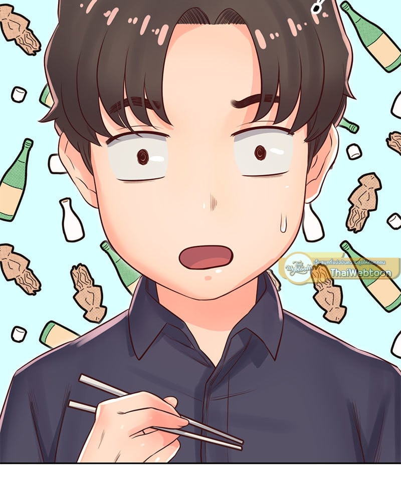 Osaka – Osaka – ตอนที่ 21 หน้า 33