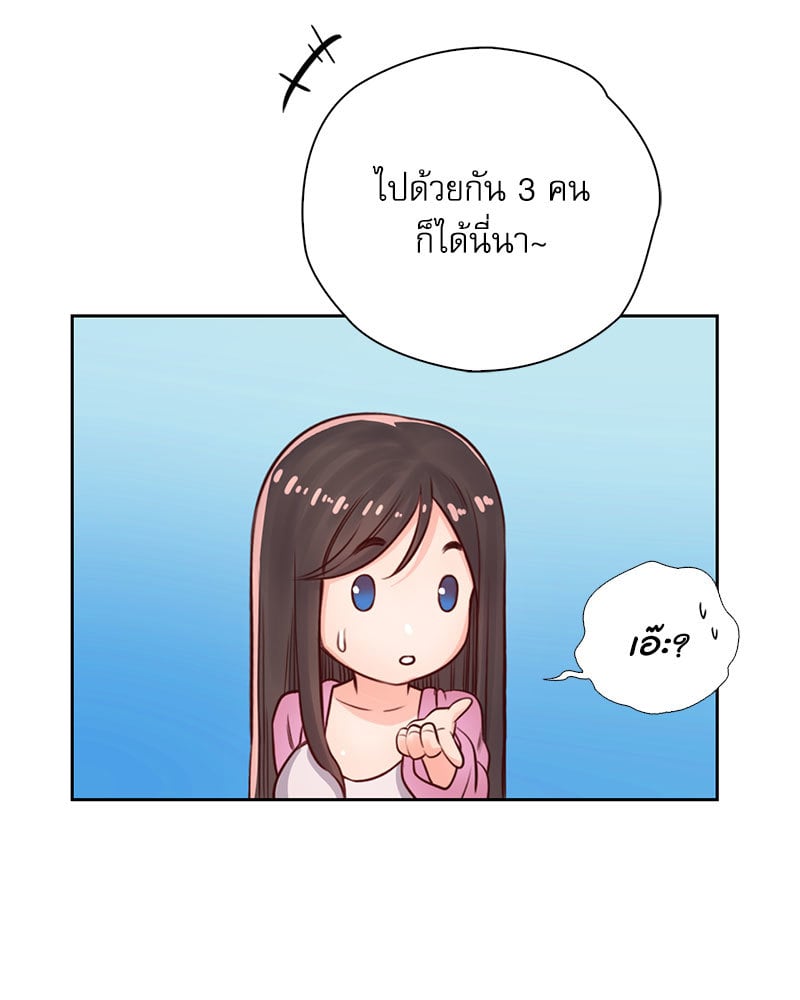 Osaka – Osaka – ตอนที่ 21 หน้า 64