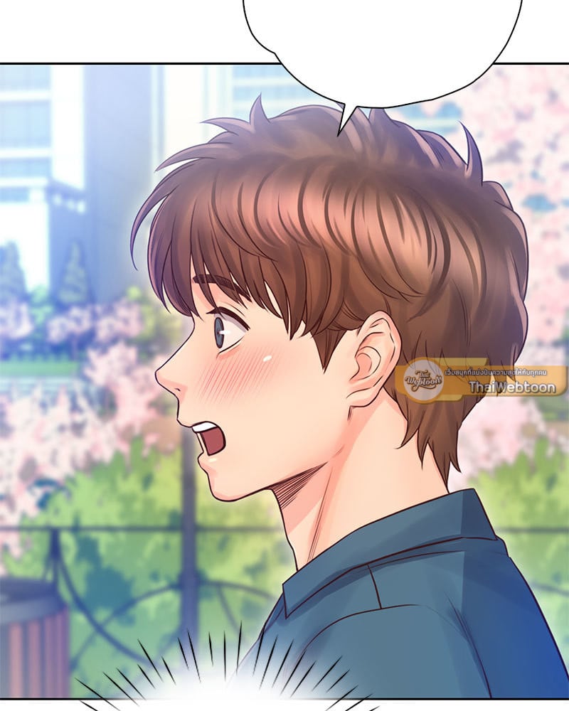Osaka – Osaka – ตอนที่ 21 หน้า 104