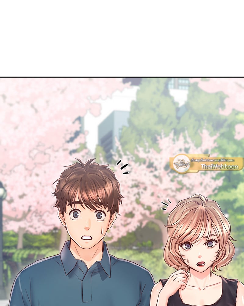 Osaka – Osaka – ตอนที่ 22 หน้า 90