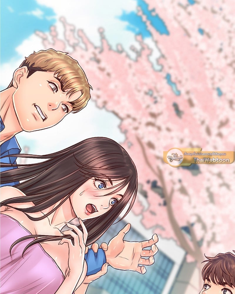 Osaka – Osaka – ตอนที่ 23 หน้า 2
