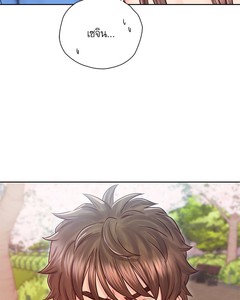 Osaka – Osaka – ตอนที่ 23 หน้า 5