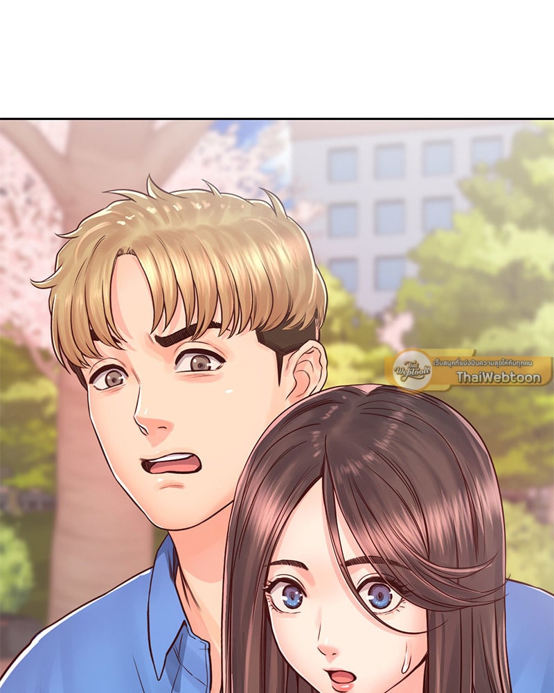 Osaka – Osaka – ตอนที่ 23 หน้า 9