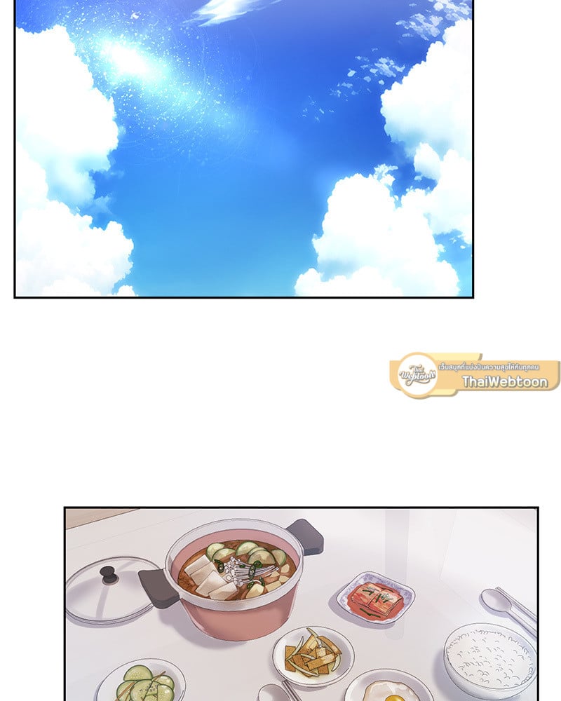 Osaka – Osaka – ตอนที่ 24 หน้า 106