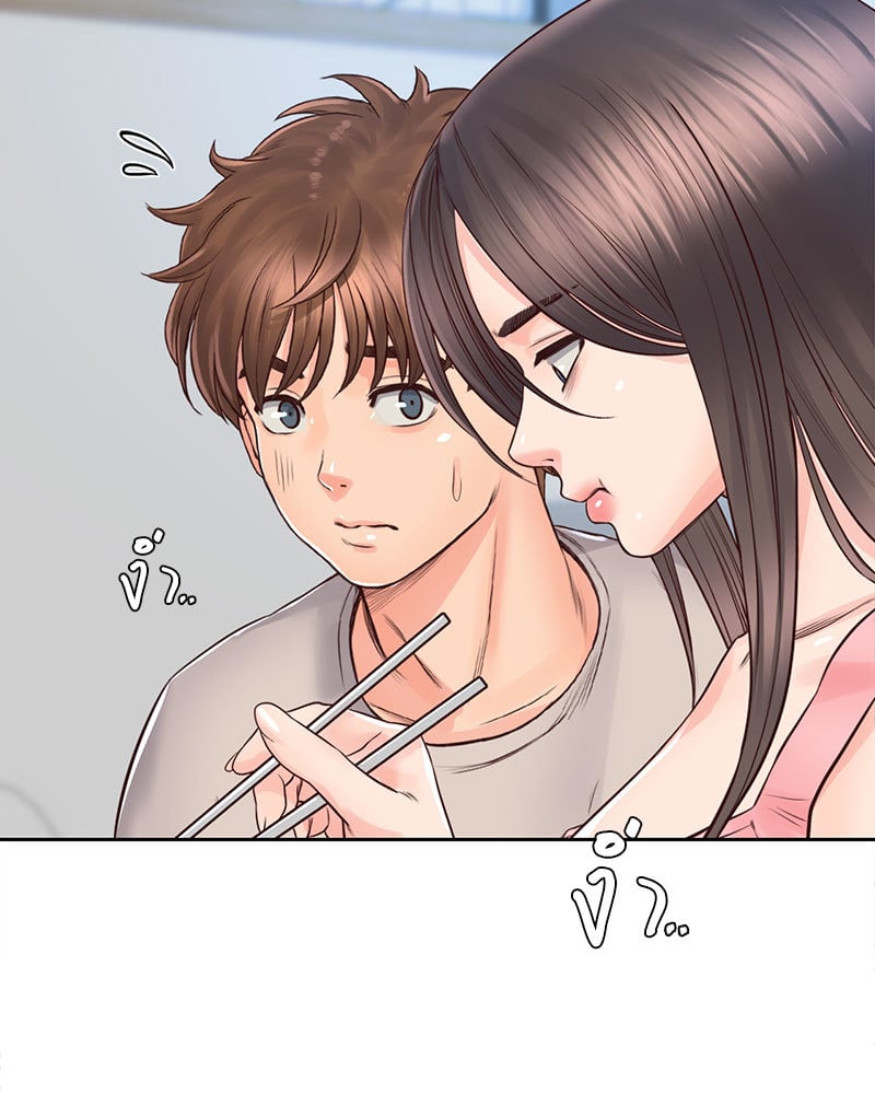 Osaka – Osaka – ตอนที่ 25 หน้า 39