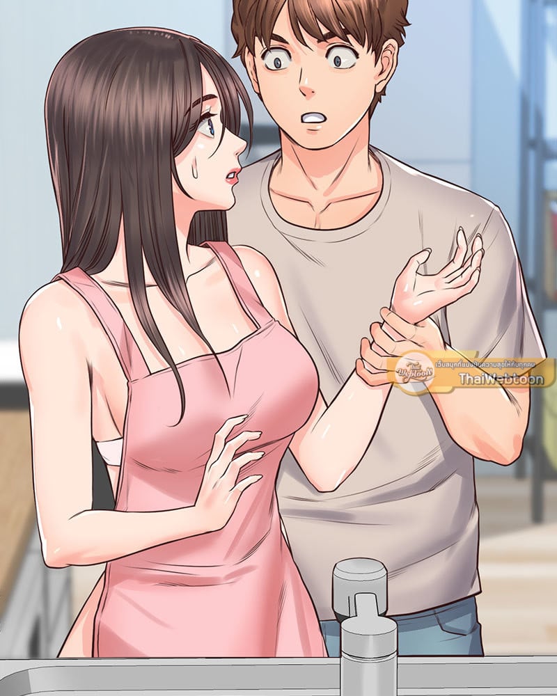 Osaka – Osaka – ตอนที่ 25 หน้า 85