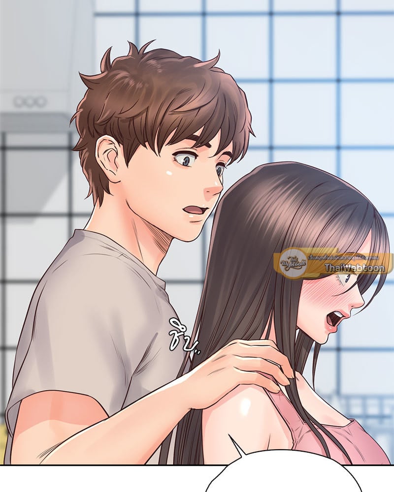 Osaka – Osaka – ตอนที่ 25 หน้า 92