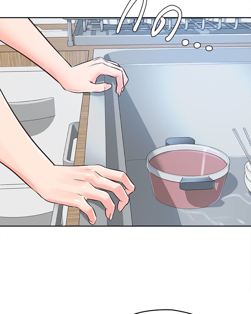 Osaka – Osaka – ตอนที่ 25 หน้า 104