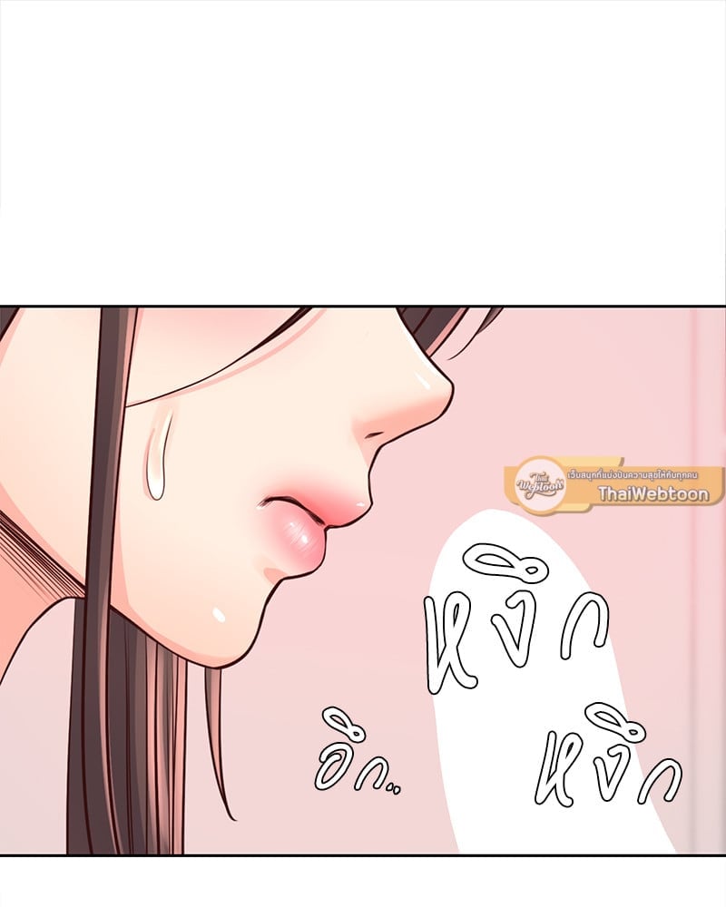 Osaka – Osaka – ตอนที่ 26 หน้า 34