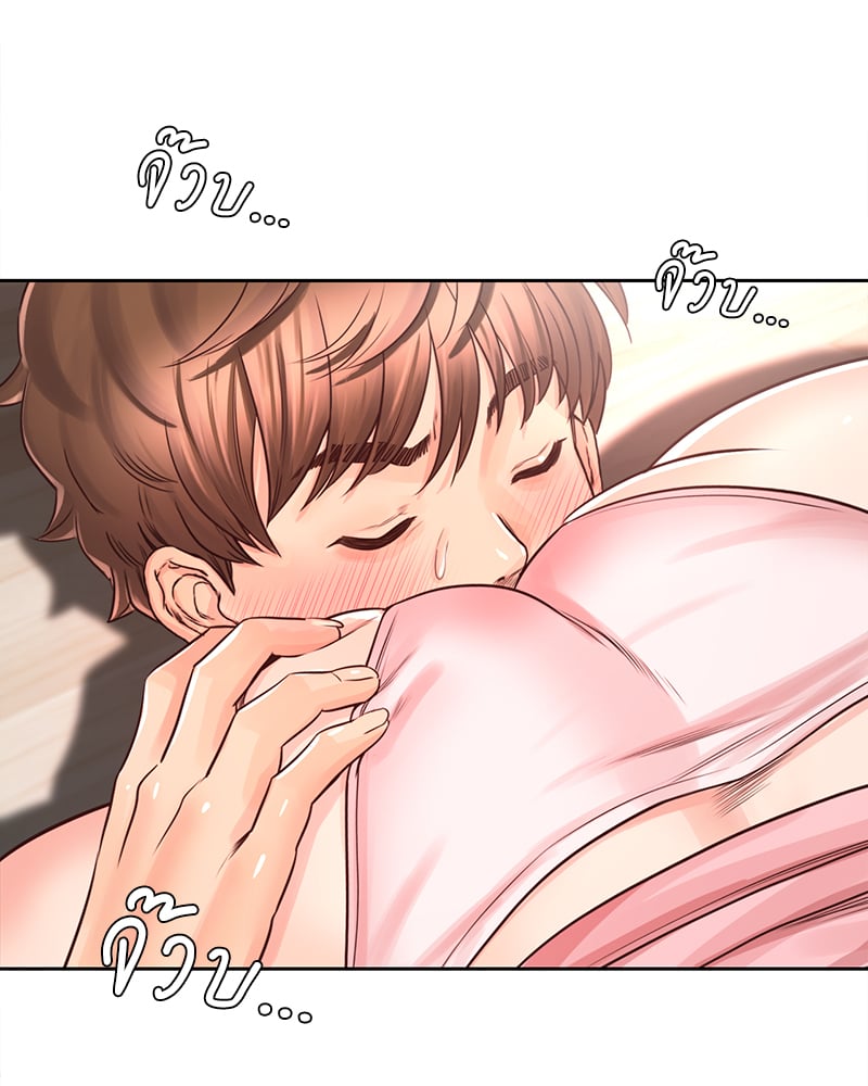 Osaka – Osaka – ตอนที่ 26 หน้า 80