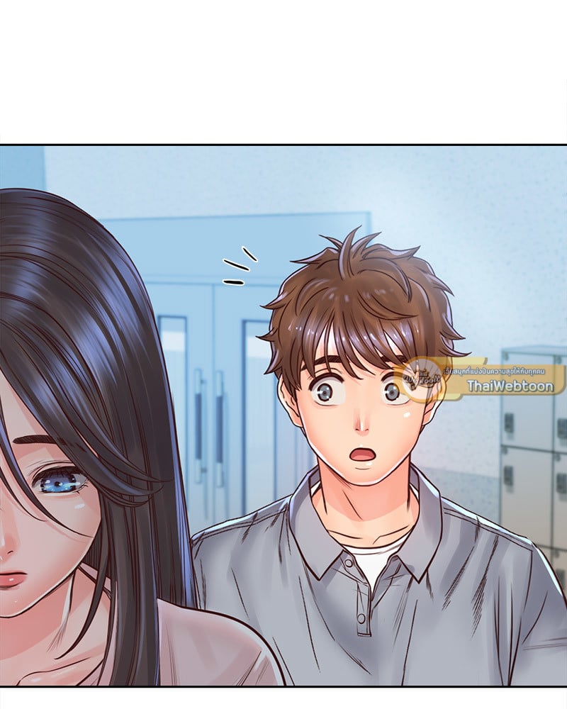 Osaka – Osaka – ตอนที่ 29 หน้า 63
