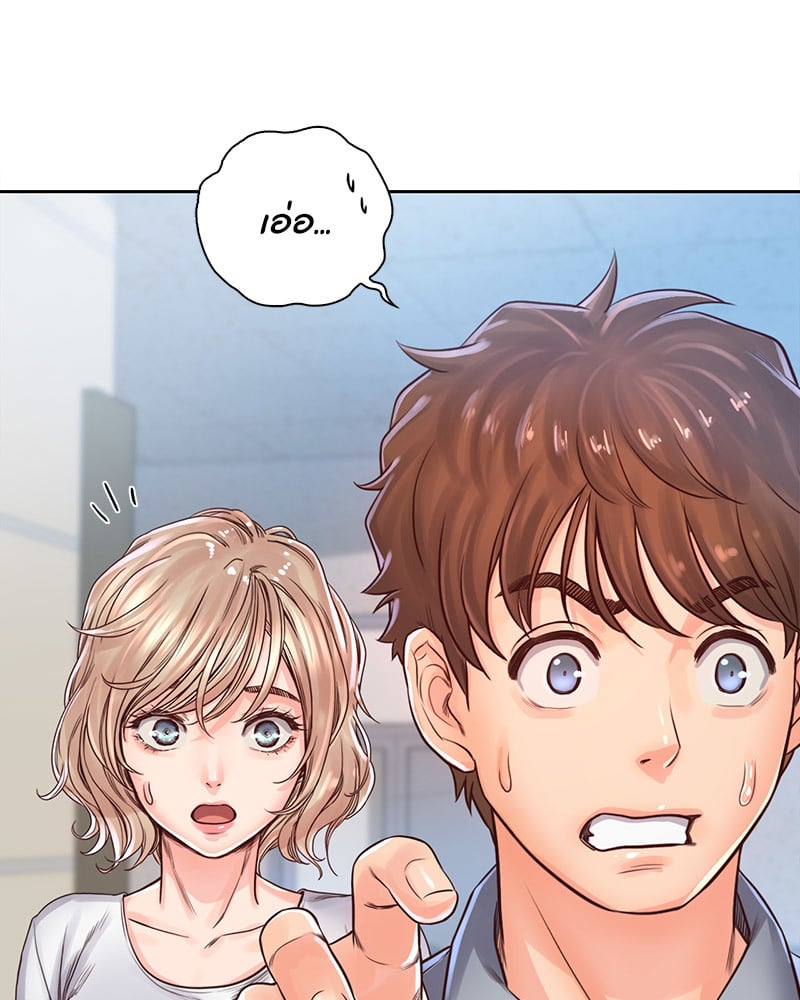 Osaka – Osaka – ตอนที่ 29 หน้า 68