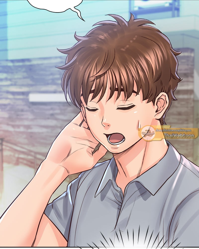 Osaka – Osaka – ตอนที่ 30 หน้า 19