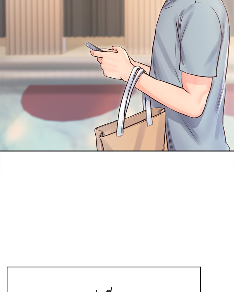 Osaka – Osaka – ตอนที่ 30 หน้า 38