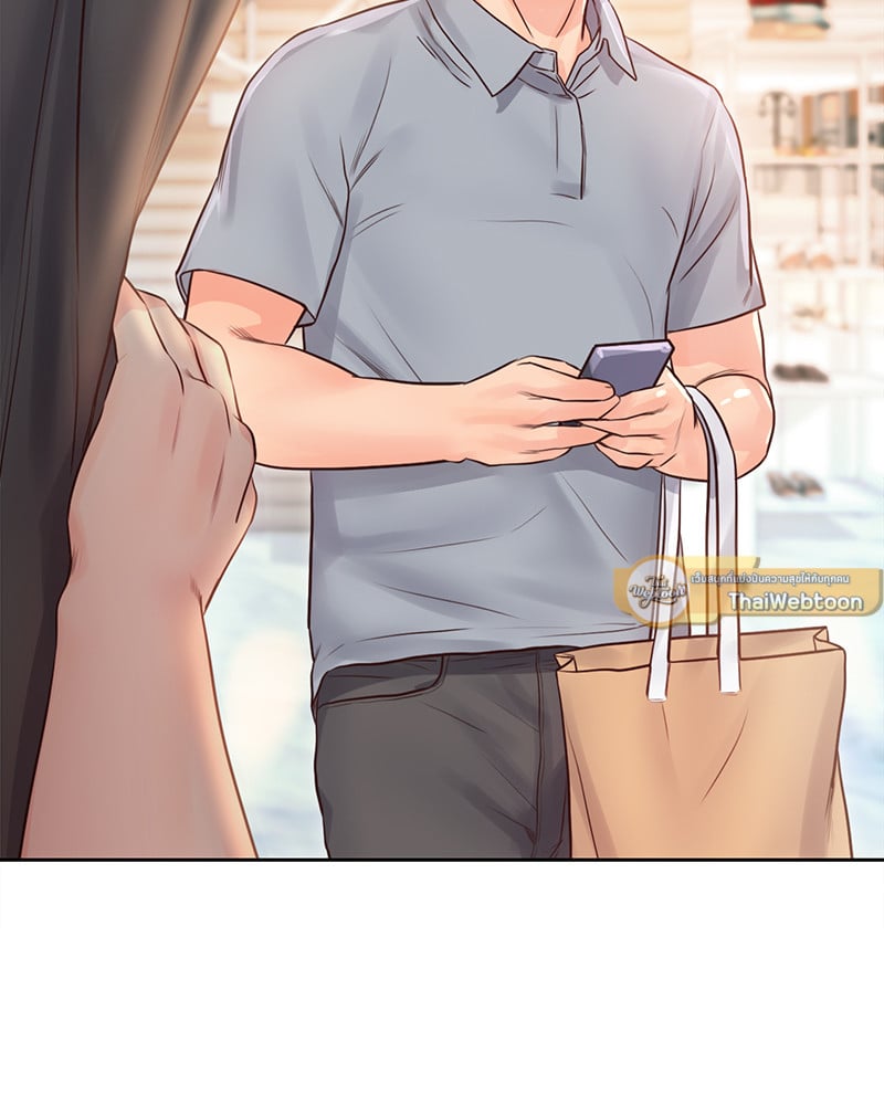 Osaka – Osaka – ตอนที่ 30 หน้า 41